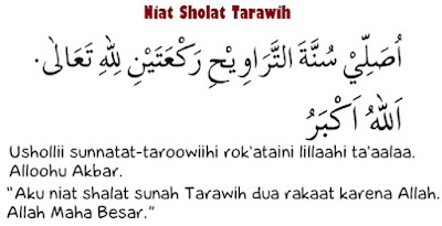 Niat Sholat Tarawih