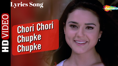 Chori Chori Chupke Chupke (Title) Lyrics Song Chori Chori Chupke Chupke