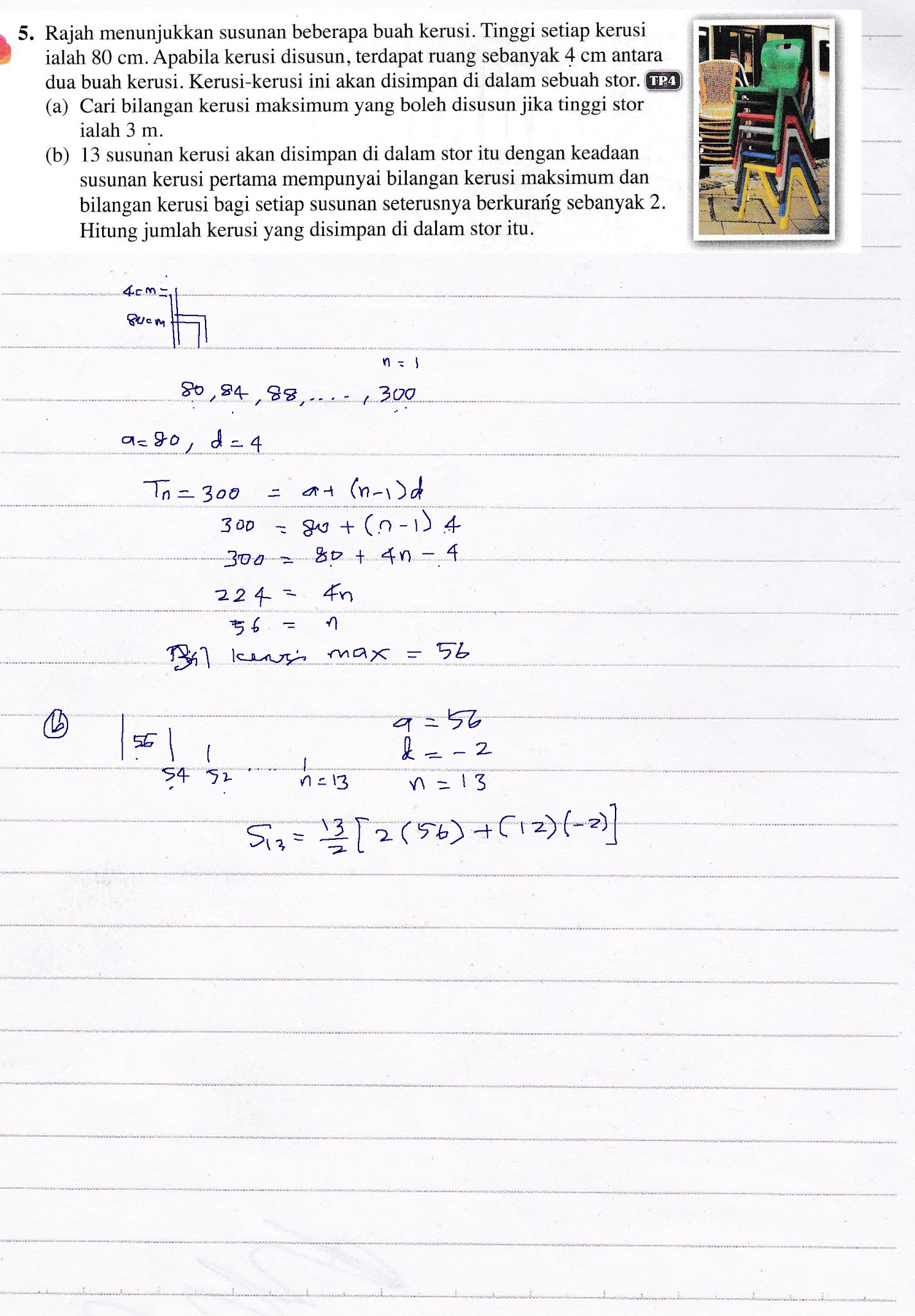 Cikgu Azman: Janjang Geometri Q5 Latihan Pengukuhan 