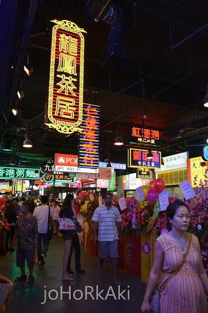 Legendary-Hong-Kong-Roast-Duck-Meat-Jurong-Point-Singapore