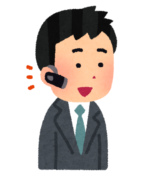 Bluetoothヘッドセットで話す人のイラスト かわいいフリー素材集 いらすとや Bluetoothヘッドセットで話す人のイラスト かわいいフリー素材集 いらすとや