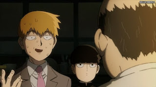 モブサイコ100アニメ 3期1話 霊幻新隆 れいげん Reigen Arataka CV.櫻井孝宏 | Mob Psycho 100 Episode 26