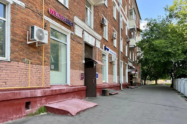Коптевская улица
