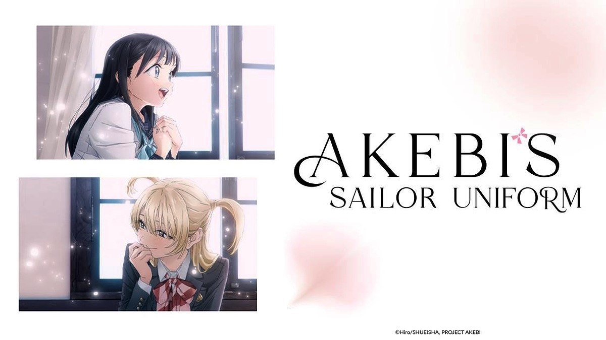 Akebi’s Sailor Uniform