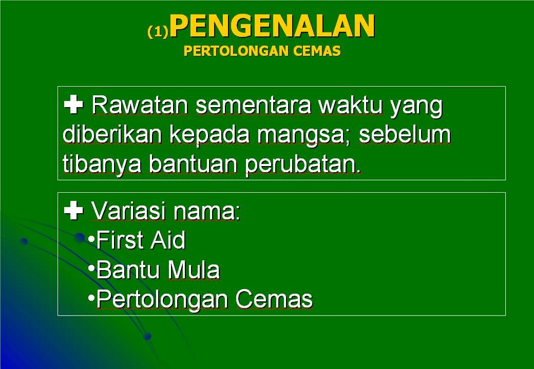 Pojee @ sains sukan dan Pendidikan Jasmani/kesihatan 