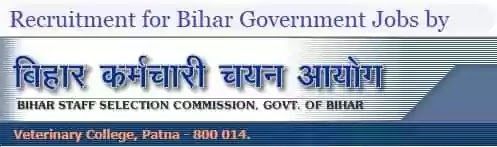 Bihar SSC 3rd Combined Competitive Exam 2022 Graduate Level 