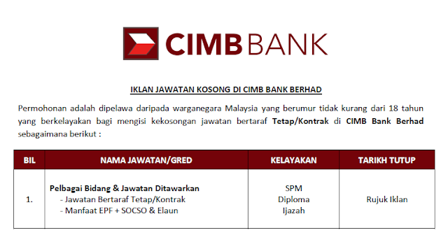 Permohonan Jawatan Kosong CIMB Bank 2020 - Manfaat EPF 