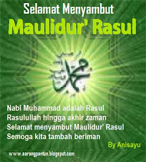 Pantun Maulid Nabi Muhammad SAW 2014