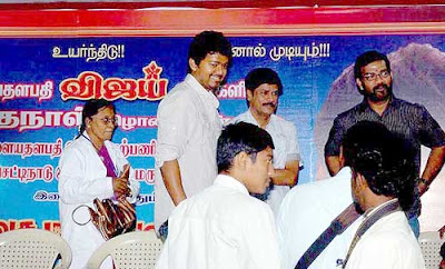 Vijay Birthday Celebrations 2009 Pics