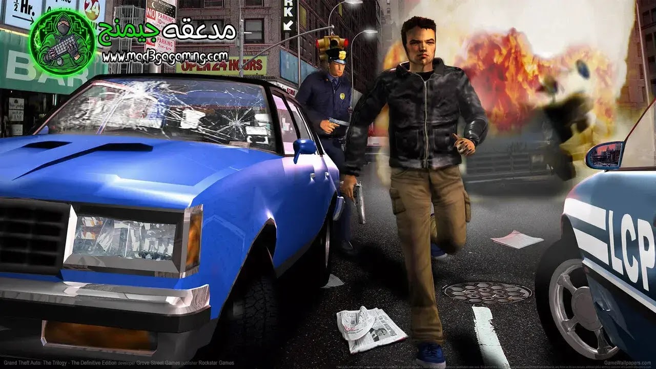 تحميل لعبة GTA 3 للكمبيوتر كاملة من ميديا فاير