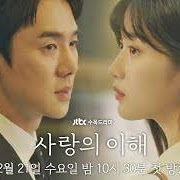 Alur Cerita dan Review Drama Korea The Interest of Love, Ketika Yoo Yeon-Seok jadi Mas-mas Teller Bank 