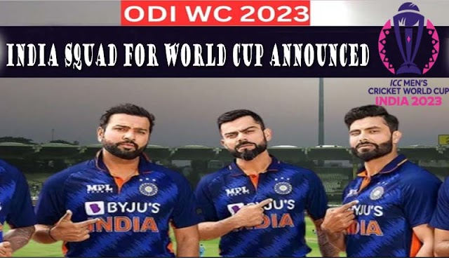world cup 2023 india squad list