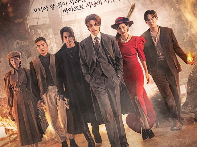 Sinopsis The Tale of the Nine Tailed 1938 Korean Drama