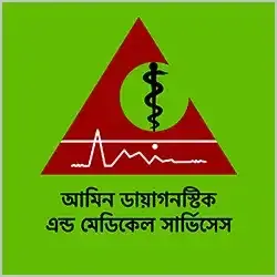 Amin Diagnostic Kushtia