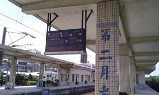 IMAG0457