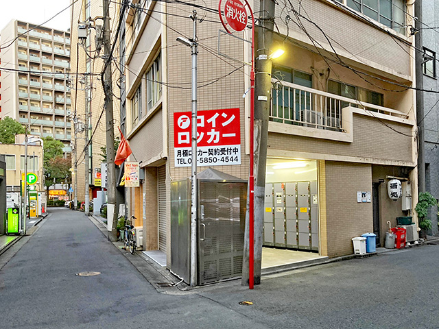 川崎駅東口のフジコインロッカールーム