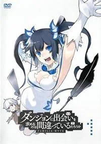 Dungeon ni Deai wo Motomeru no wa Machigatteiru Darou ka Season 2