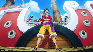 ワンピース アニメ ワノ国編 最終回 1085話 ルフィ Monkey D. Luffy ONE PIECE Episode 1085