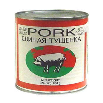 [unusual_canned_food_34.jpg]