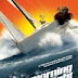 Morning Light (2008)