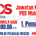 JAWATAN KOSONG SEBAGAI PEMANDU DI POS MALAYSIA - GAJI RM1,300.00++  / AMBILAN 2017