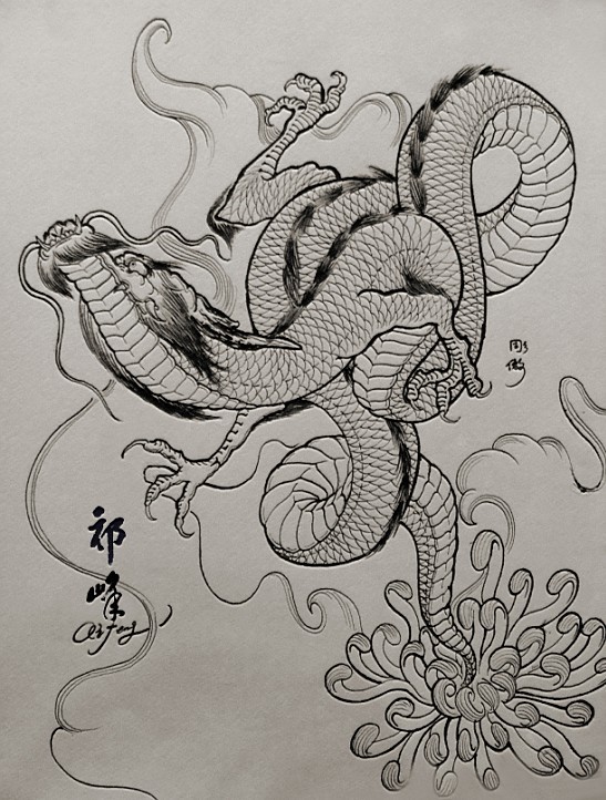 Dragon tattoo flash