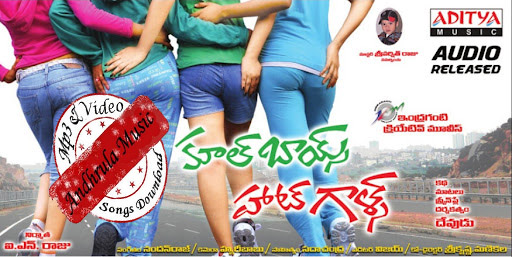 Cool Boys Hot Girls 2012 Telugu Movie Mp3 Audio Songs