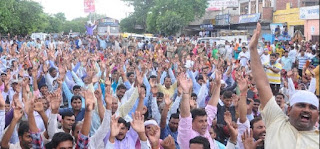   शिक्षामित्र, शिक्षामित्र आज की ताजा खबर 2017, शिक्षामित्र आज की ताजा खबर आज, शिक्षामित्र आज की ताजा खबर आज तक, शिक्षामित्र समायोजन, शिक्षामित्र लेटेस्ट न्यूज़ इन हिंदी, शिक्षामित्र वेतन 2017, शिक्षामित्र up, शिक्षा मित्रों का भविष्य