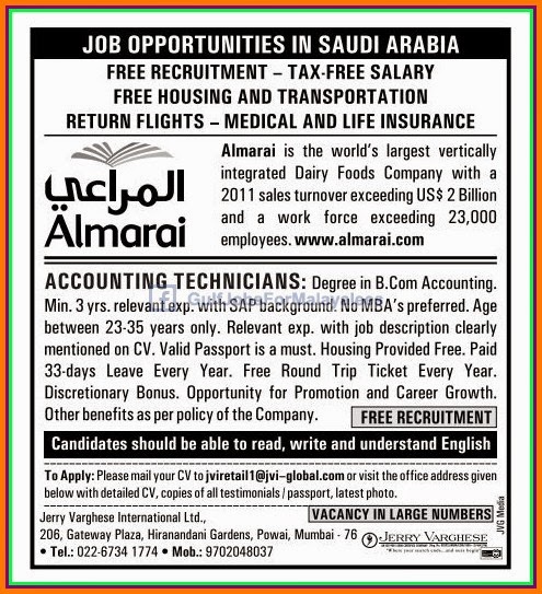 Almarai Saudi Arabia Free Recruitment