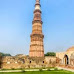 क़ुतुब मीनार की लम्बाई कितनी है? | Qutub Minar Ki Lambai Kitni Hai?