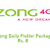Zong Daily Flutter Package | Activation Code | Unsubscription | Rs. 8 Offer Details 