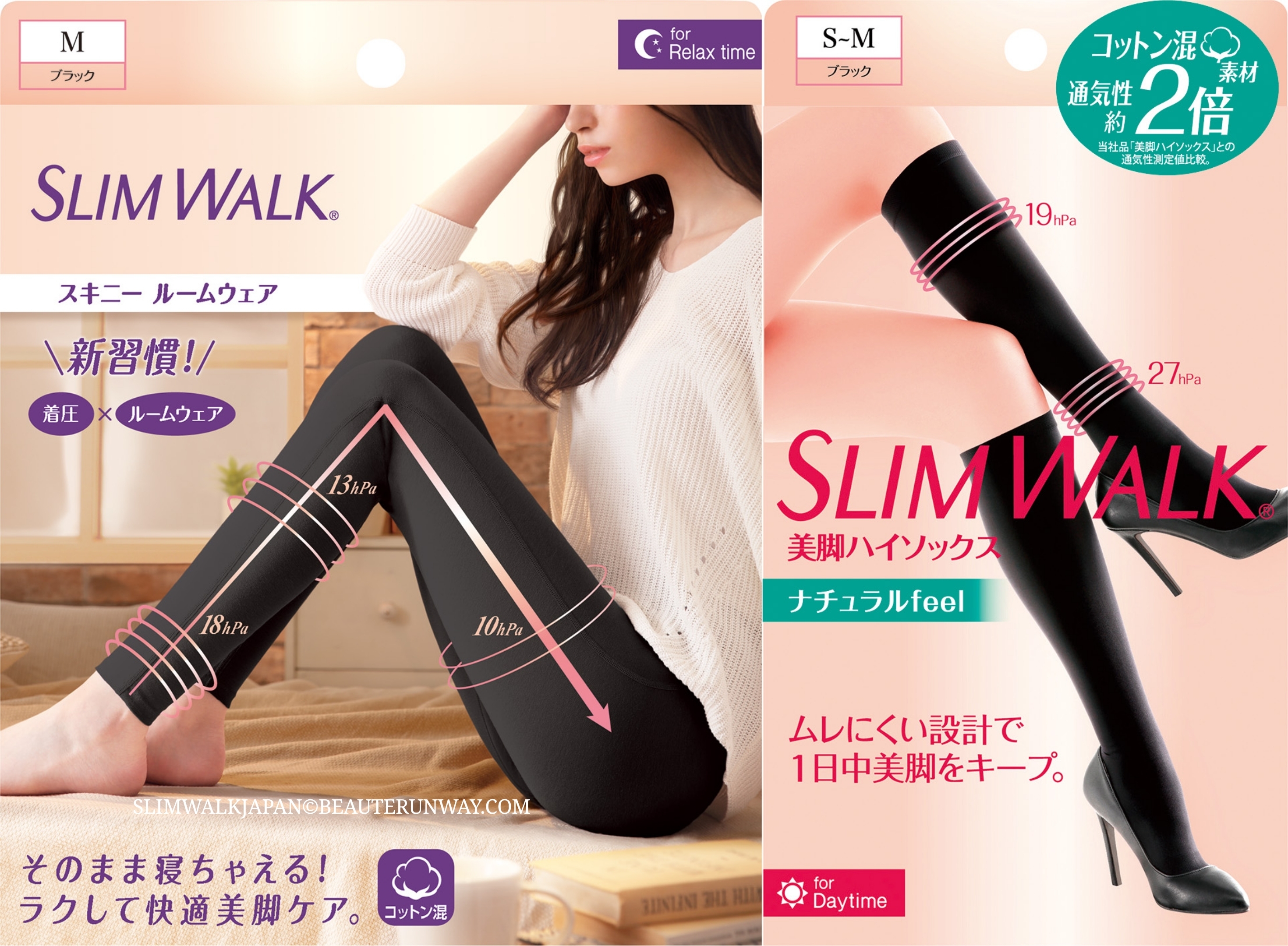 BeauteRunway Singapore Luxury Travel Lifestyle Fashion Blog Beauty Shopping  Gourmet: SLIMWALK Leggings Review