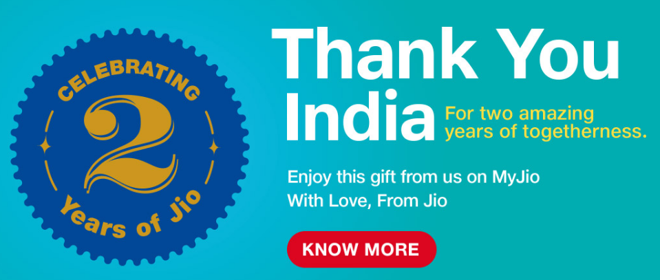 how to get jio 1gb free data in september 2018