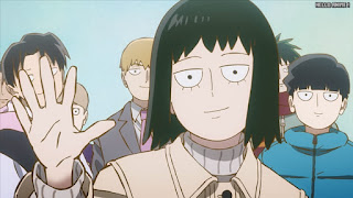 モブサイコ100アニメ 3期8話 暗田トメ Kurata Tome CV.種﨑敦美 | Mob Psycho 100 Episode 33