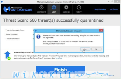 الفحص وإزالة الفيروسات بواسطة برنامج Malwarebytes Anti-Malware