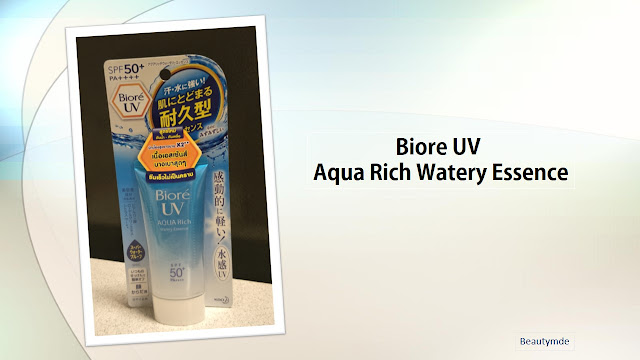 Biore UV Aqua Rich Watery Essence