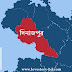 দিনাজপুর জেলা ভ্রমণ গাইড