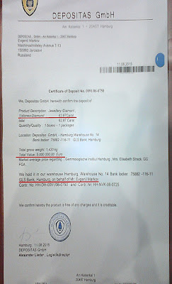депозитный сертификат на имя Маркова Е.В., который обеспечен бриллиантами стоимостью 5 000 000 Евро