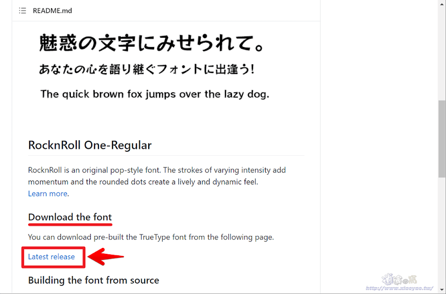 日本 Fontworks 與 Google Fonts 合作，釋出八種字體以免費開源方式供所有人使用