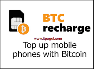 How to Recharge Mobile with Bitcoin