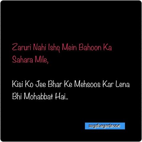 True Love Lines | Ishq Mohabbat Shayari | Whatsapp Status 💝
