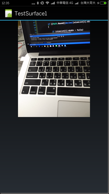 Screenshot_2015-08-26-12-35-11