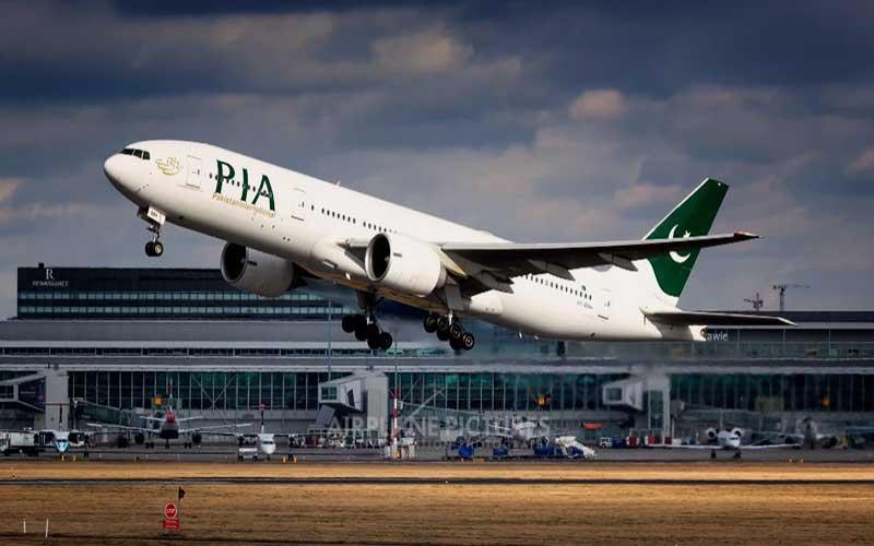 Minimum cost of PIA fixed at 30 billion rupees