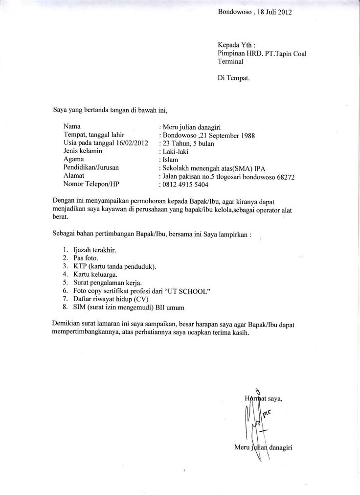 Contoh Cv Untuk Hotel - Mathieu Comp. Sci.