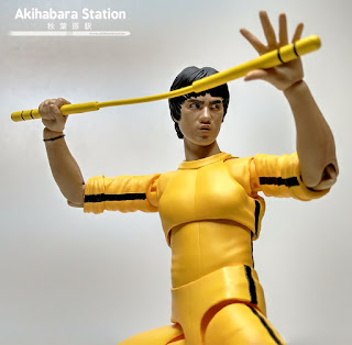 Review del S.H.Figuarts "Bruce Lee (yellow track)" de Tamashii Nations.