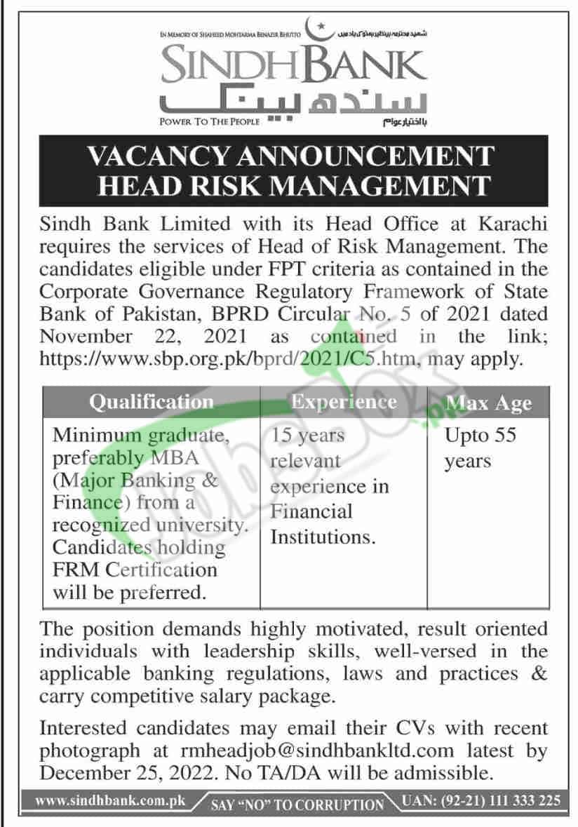 Sindh Bank Jobs 2022 Latest Advertisement