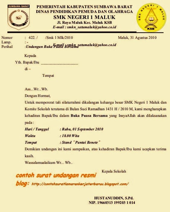 [contoh surat undangan rapat sekolah dalam bahasa jawa 