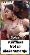 Actress Karthika hot and spicy in Makaramanju 5 large still photos
