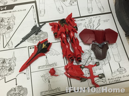 20150301_142817624_iOS