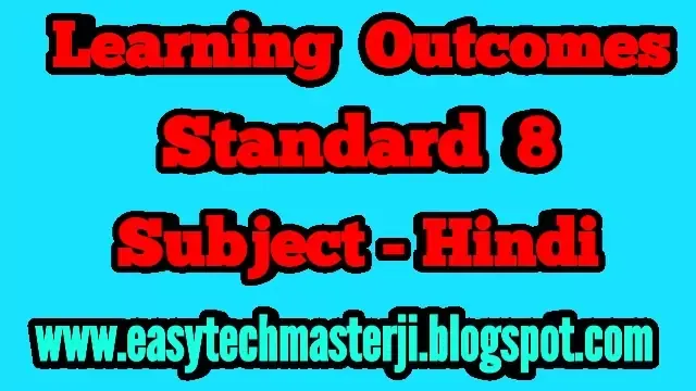 Adhyayan Nishpatti Std 8 Hindi Learning Outcomes,Adhyayan Nishpattio standard 8 Maths, learning outcomes std 8 maths,std 8 adhyayan nishpattio,std 8 Maths learning outcomes,learning outcomes,outcomes,learning objectives,learning outcome,learning,learning outcomes meaning,meaning of learning outcomes,learning outcomes cbse,learning outcomes ncert,what is learning outcomes,learning outcomes in hindi,student learning outcomes,units of learning outcomes,learning outcome exam,concept of learning outcomes,assessing learning outcomes,learning indicators,teacher and learning outcomes,learning outcomes,learning,learning outcome,outcomes,learning outcomes meaning,meaning of learning outcomes,learning outcomes ncert,learning outcomes cbse,learning outcomes in hindi,learning outcomes importance,learning outcomes and objectives,learning outcomes for presentations,what is learning outcomes,learning objectives,learning outcome training,learning outcome for language,learning outcomes assessment examples